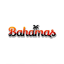 巴哈马夏季假期海滩标志符号矢量