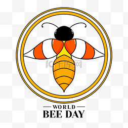 卡通小动物春天图片_卡通蜜蜂和圆环世界蜜蜂日插画