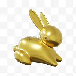 兔年大吉3图片_3DC4D立体金色兔子