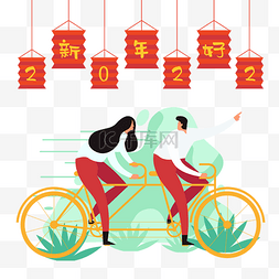 双人自行车图片_春节旅游旅行自行车出行