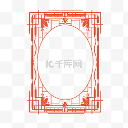 传统纹理红色边框