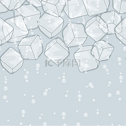 冰块插图图片_冰块和苏打水气泡无缝图案风格化