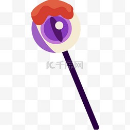 糖果零食紫色棒棒糖可爱绘画