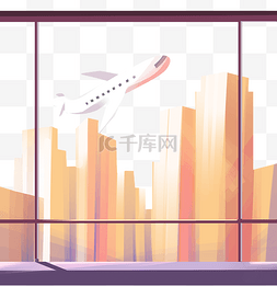 窗户建筑飞机