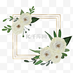 有树叶的边框图片_白玫瑰水彩婚礼金色方形边框