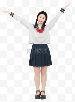 张开双手图片_张开双手的制服女孩