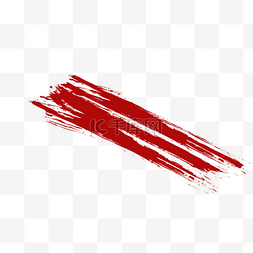 红色画笔图片_红色的画笔描边