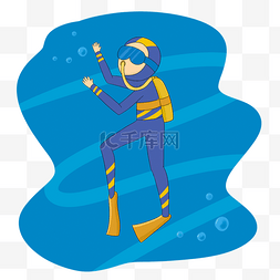 游泳的男图片_紫色男潜水员剪贴画
