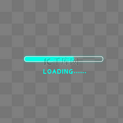 99加载进度条图片_霓虹灯发光LOADING等待进度条