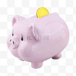 小猪储蓄罐图片_金币粉色存钱罐