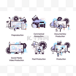 写实风游戏图标图片_视频制作平面概念图标集. 录像和