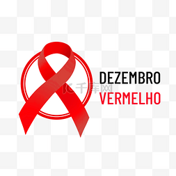 红色公益背景图片_巴西红色十二月圆形几何