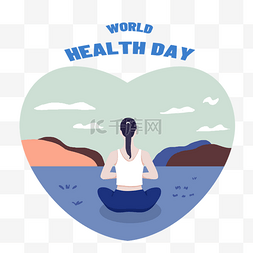 世界卫生日插画宣传