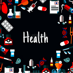 医学背景与文本健康由医生、药物