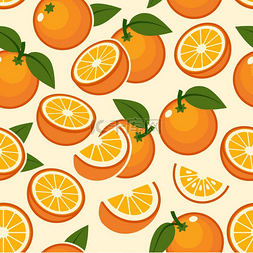 橙子切片矢量图片_橙色水果无缝图案橙色水果图案甜