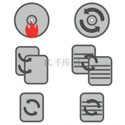 突出的图片_The symbol data processing gray and red. 符