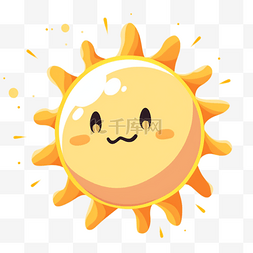 微笑太阳图片_可爱卡通涂鸦元素微笑太阳