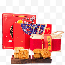 中秋中秋节礼盒月饼