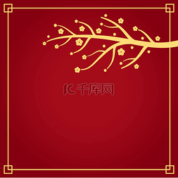 新年元旦背景图片_春节新年元旦新春红色背景边框