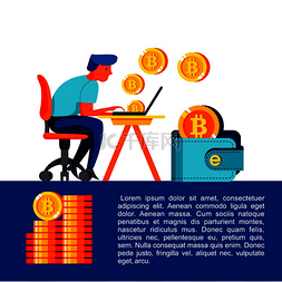 虚拟数字货币图片_矿工坐在笔记本电脑前提取比特币