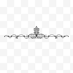 对称简笔画图片_手绘曲线线条王冠分隔线