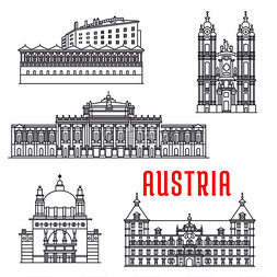 奥地利的历史建筑。 