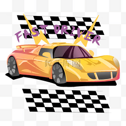 赛车赛道图片_赛道上快速奔跑的黄色超级跑车