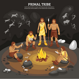 艺术设计封面背景图片_原始部落人插图。