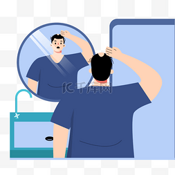 卡通男生发型图片_照镜子的男生年轻男性脱发