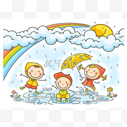 孩子们在雨中嬉戏玩耍