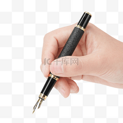 握钢笔的手图片_高考文具黑色钢笔