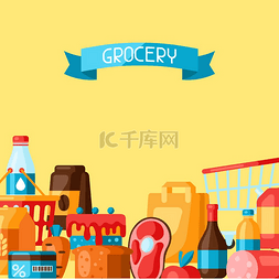 超市背景图片_超市背景与食物图标。