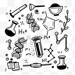 黑白线条科学教育化学相关涂鸦