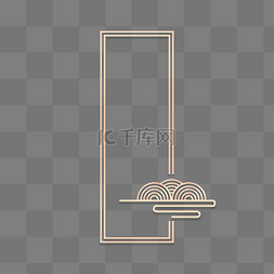 中式云纹花纹图片_立体金边浮雕花纹祥云边框