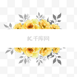 黄玫瑰水彩花卉图片_黄玫瑰边框水彩婚礼装饰
