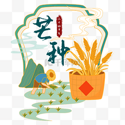 收麦插秧图片_国潮芒种稻谷稻田