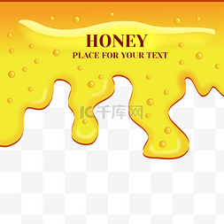 蜂蜜免费矢量素材图片_蜂蜜滴效果矢量