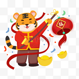 2022虎年新年春节老虎卡通图片_虎年新年喜庆老虎提灯笼