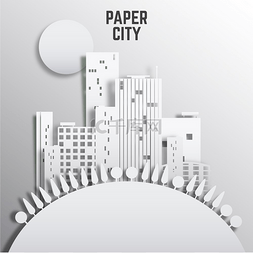 纸建筑概念房地产建筑规划。