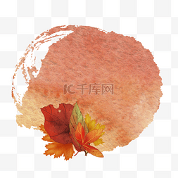 秋天秋季树叶秋叶边框文本框