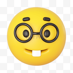 emoji表情包图片_3DC4D立体调皮黄人表情包