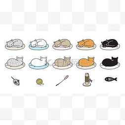 猫矢量 小猫 卡利科 图标 标志 睡