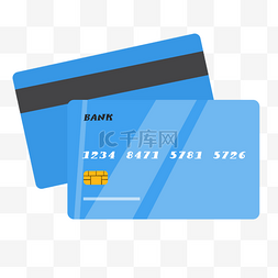 蓝色金融信用卡剪贴画