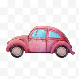 粉色水彩复古汽车