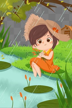 下雨草地图片_谷雨节气女孩小溪草地