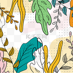 抽象卡通孟菲斯植物边框