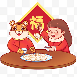 春节大年三十图片_春节新春吃饺子美食