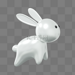 3DC4D立体银质感小白兔