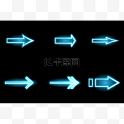 向右指示箭头图片_蓝色霓虹灯向右箭头