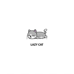 小矮人卡通图片_懒猫, 可爱的小矮人猫睡眠图标, 